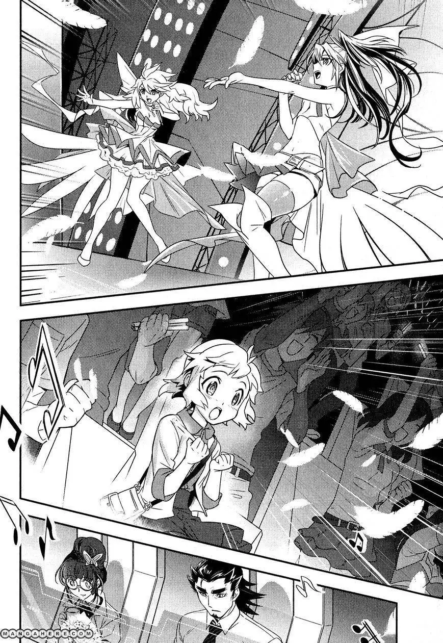 Senki Zesshou Symphogear Chapter 2 20